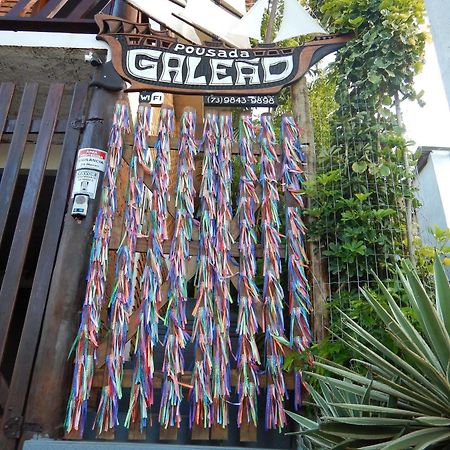 Pousada Galeao 伊塔卡雷 外观 照片